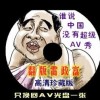麣1015յ